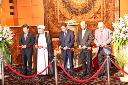 Second Exhibition of Persian Carpets opened in Vietnam